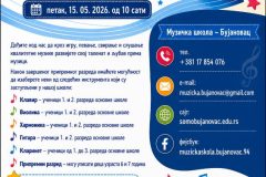 постер-припремна-група