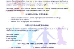 TEKST-JP-2024-novembar-1-1_page-0001